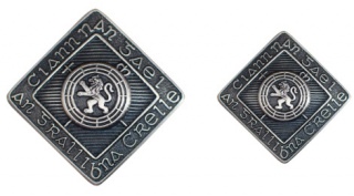 Kilt Button (Antique Silver) #822