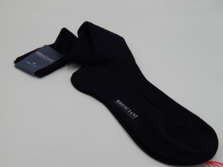 Ribbed Blue 100% wool/nylon